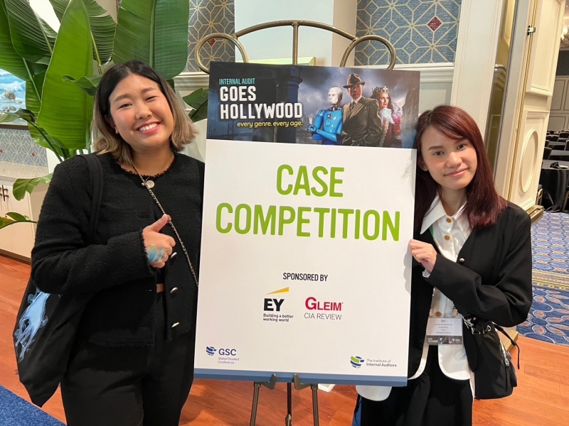 The 2024 Global Student Conference