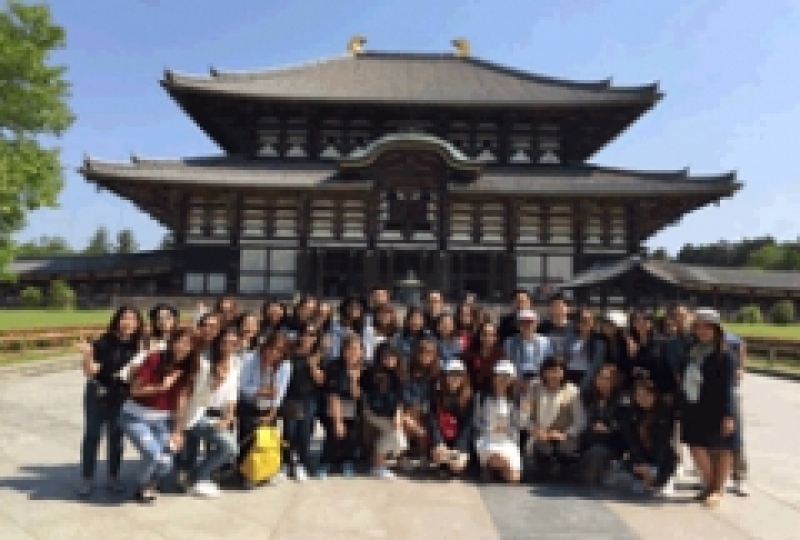 โครงการศึกษาดูงานต่างประเทศ ณ ประเทศญี่ปุ่น